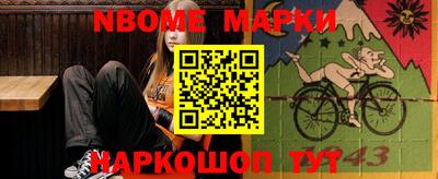 крисы Бугуруслан