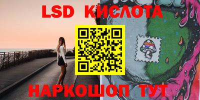 крисы Бугуруслан
