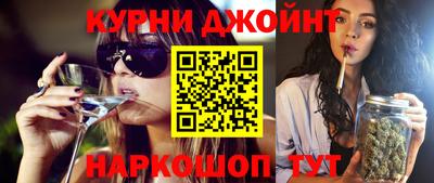 крисы Бугуруслан