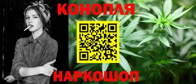 крисы Бугуруслан