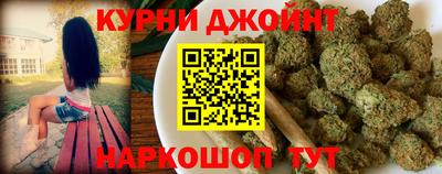 прущая мука Бузулук