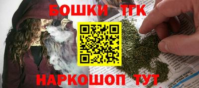 прущая мука Бузулук