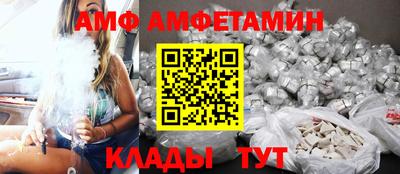 прущая мука Бузулук