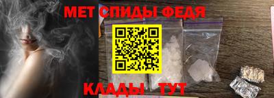 кокаин премиум Будённовск