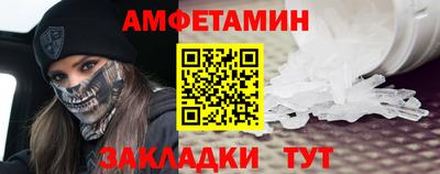 кокаин премиум Будённовск