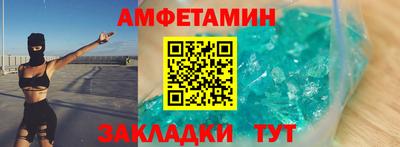 кокаин премиум Будённовск