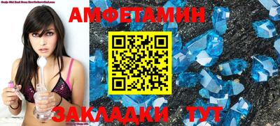 крисы Бугуруслан