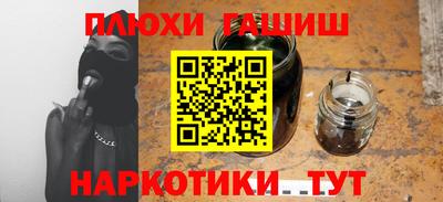 прущая мука Бузулук