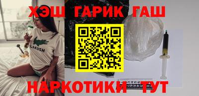 крисы Бугуруслан