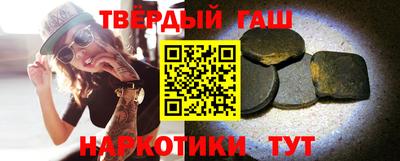 кокаин премиум Будённовск