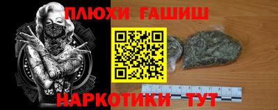 кокаин премиум Будённовск