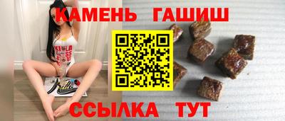 кокаин премиум Будённовск