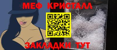 кокаин премиум Будённовск