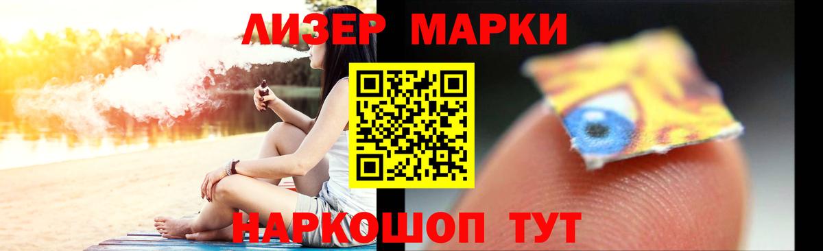 Георгиевск  ЛСД экстази  Вход с VPN  LSD-25 экстази ecstasy  ОМГ ОМГ   LSD-25 экстази ecstasy 
